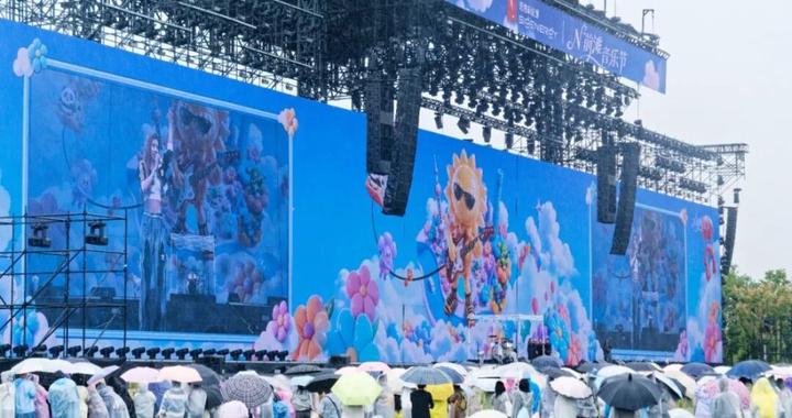 音乐与欢呼交织,票根解锁吃喝住玩!N²前滩音乐节开启三天狂欢 音乐与欢呼交织,票根解锁吃喝住玩!N²前滩音乐节开启三天狂欢