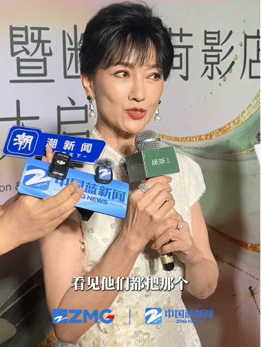 71岁赵雅芝西湖回应白娘子cos
