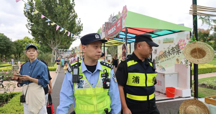 圈层织网护繁华，探寻上海浦东前滩商圈常态化治理新路