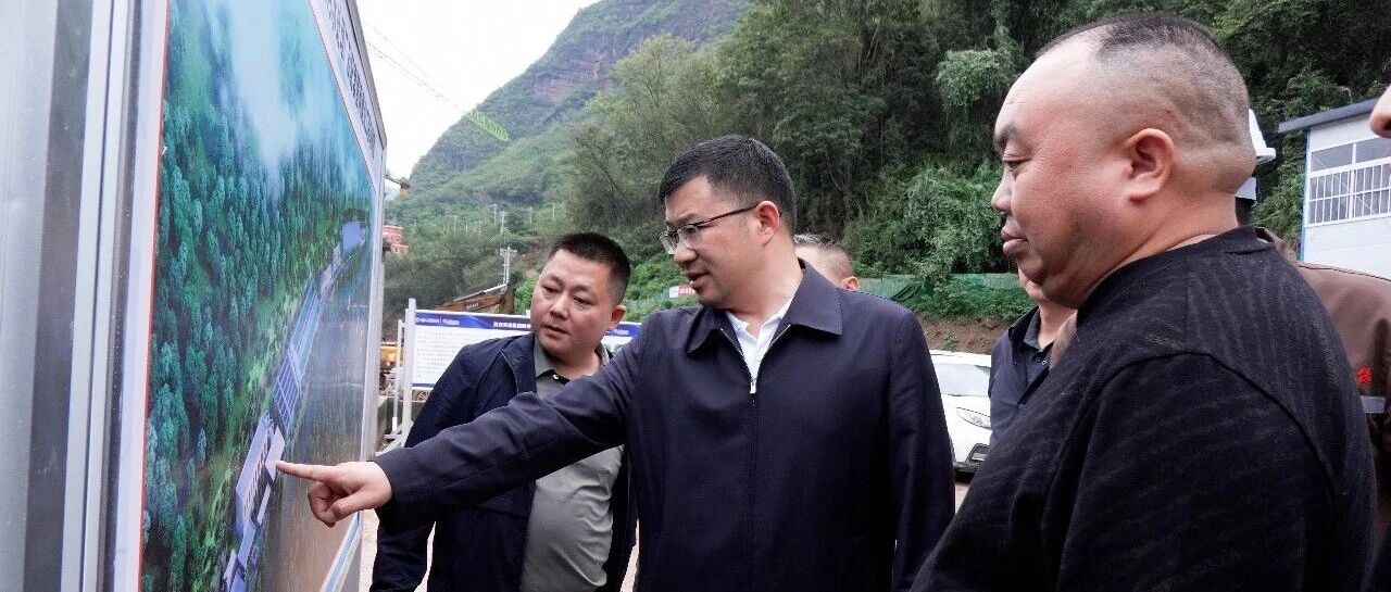 罗昌武督导县城区项目建设时强调 紧盯时间节点 压实工作责任 持续推进宜居宜业美丽县城建设 罗昌武督导县城区项目建设时强调 紧盯时间节点 压实工作责任 持续推进宜居宜业美丽县城建设
