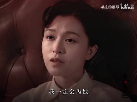 【玉梦】去迎接黄金时代