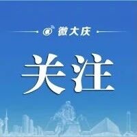 “加满”还是“加200”？怎样加油更划算？