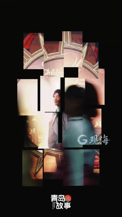 因为一场演唱会爱上一座城 ——周杰伦时隔八年再赴青岛之约