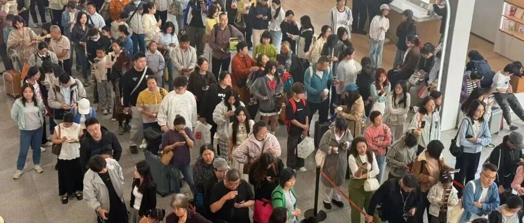 返程高峰来了!这些方向票秒光→ 返程高峰来了!这些方向票秒光→