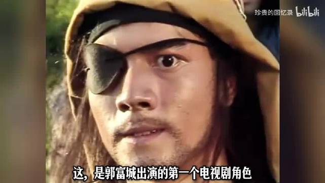 回望港圈的黄金年代，为什么四大天王里必须有郭富城