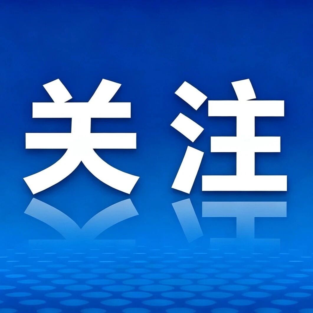 家庭教育，是立德树人的起点