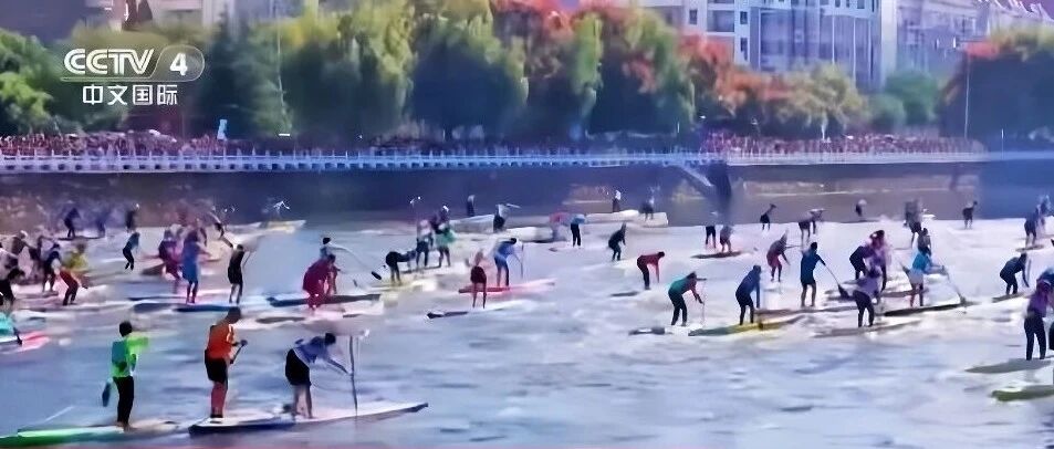 央视CCTV-4聚焦广水!应山河桨板赛事燃动国庆假期 央视CCTV-4聚焦广水!应山河桨板赛事燃动国庆假期