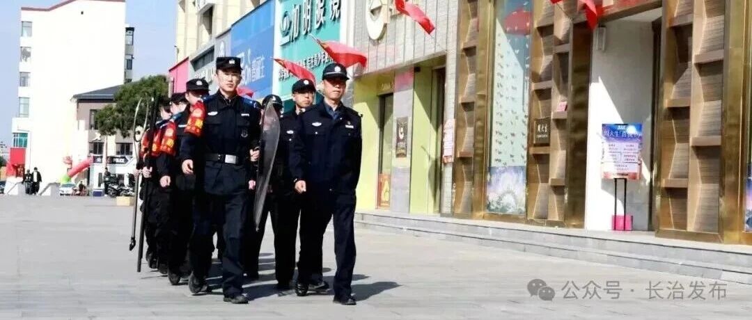 节日我在岗丨景区里,守护平安守护你 节日我在岗丨景区里,守护平安守护你