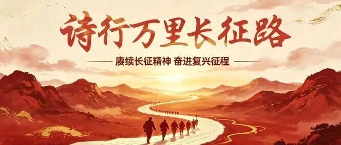 老街上的“孙营长”