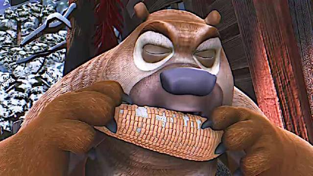 “还你玉米.” 熊出没 熊二