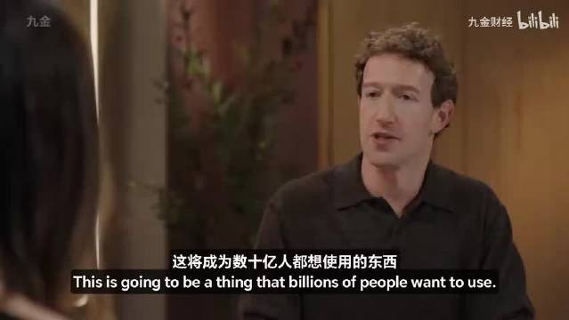 Meta 马克·扎克伯格对未来的愿景