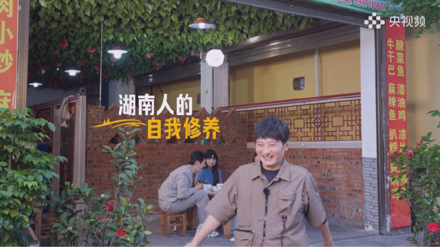谁不想要李维嘉这样的自驾搭子