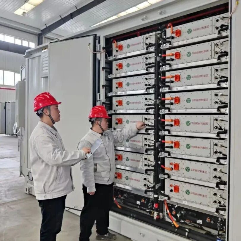 新突破！“华阳造”钠电产品首次进入风光新能源项目