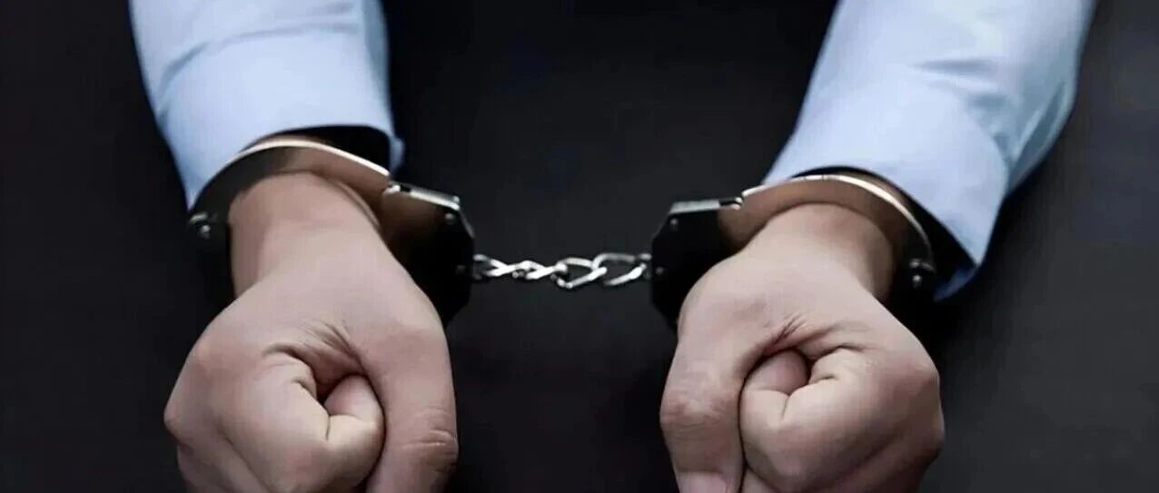 【警示曝光】自家农田一把火！获刑2年3个月，赔23.8万元