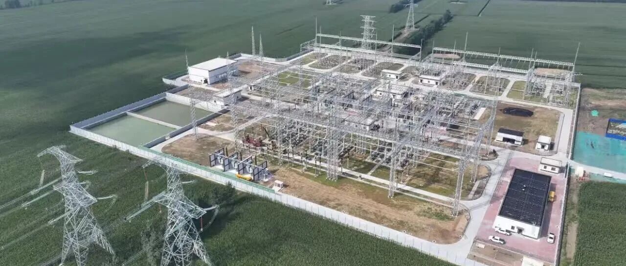 山西省“十五五”首个500千伏变电站建成投运