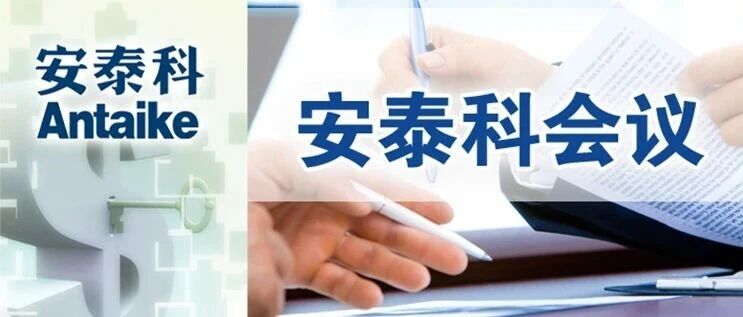 倒计时5天！2026年镍钴产业大会参会企业名录持续更新