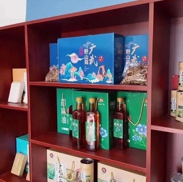 精深加工延链条 特色产业助增收 精深加工延链条 特色产业助增收