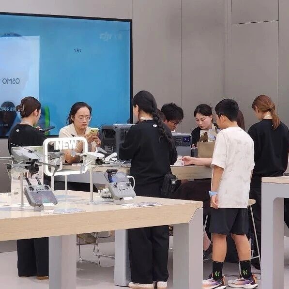 国庆假期| 德阳全市线下消费39.8亿元 国庆假期| 德阳全市线下消费39.8亿元