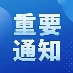 旅居广南・牛富南屏|牛气出圈!广南・南屏第三届高峰牛选美大赛初赛结果重磅出炉 旅居广南・牛富南屏|牛气出圈!广南・南屏第三届高峰牛选美大赛初赛结果重磅出炉