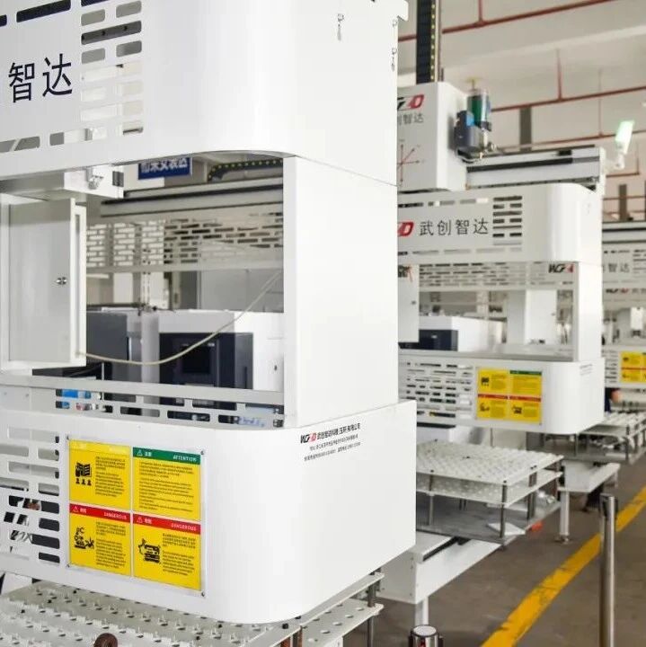 【产业观察】玉环机器人产业强劲增长 【产业观察】玉环机器人产业强劲增长
