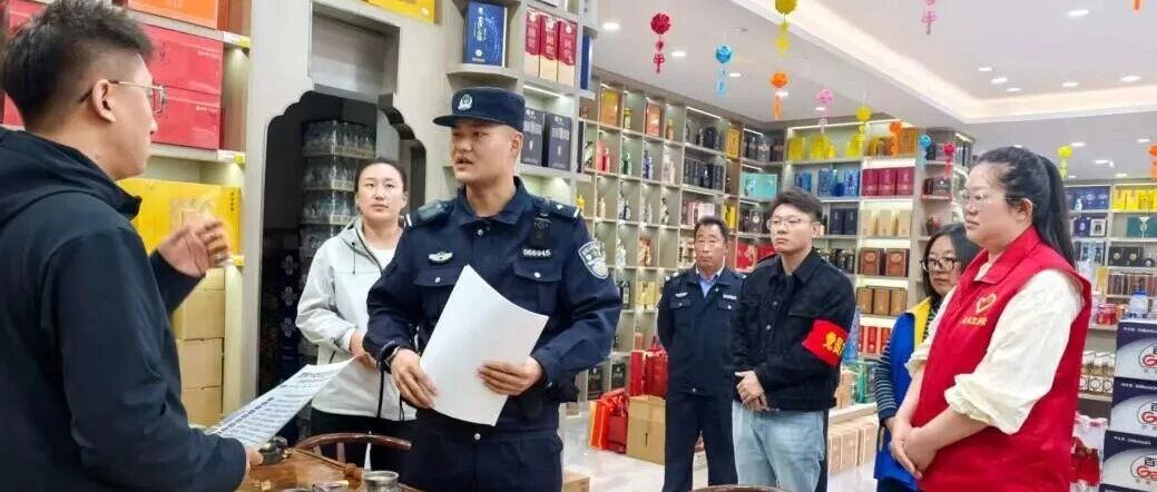 【强治理护民安促发展】大庆市公安局高新区分局黎明派出所联治先锋队开展首次联合巡查
