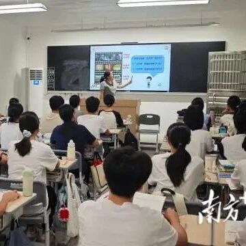 【纵向聚力·紫金蝶变④】物流通村，金融活水如何润泽县域末梢？