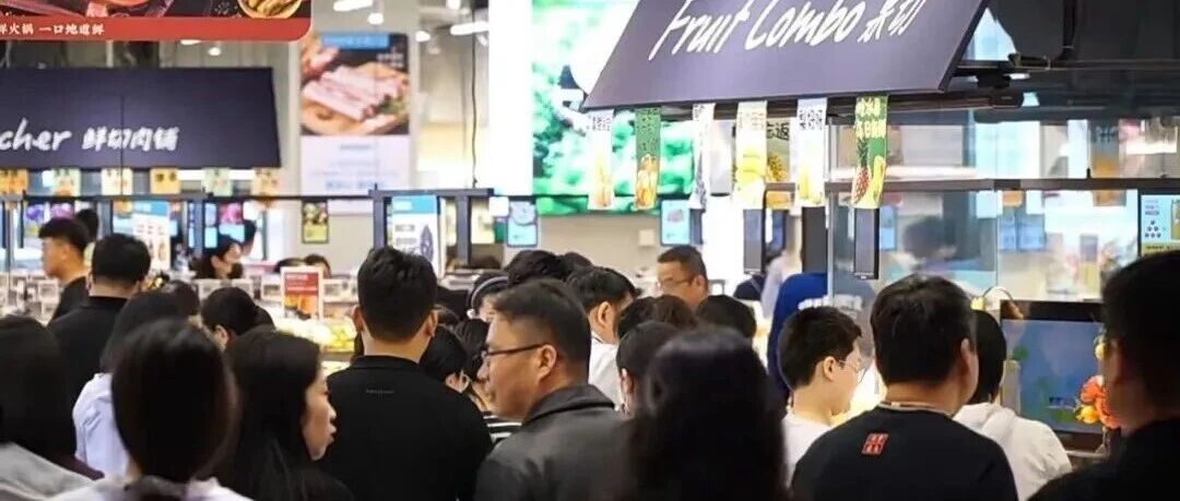 邢台国庆假期消费市场活力十足 邢台国庆假期消费市场活力十足