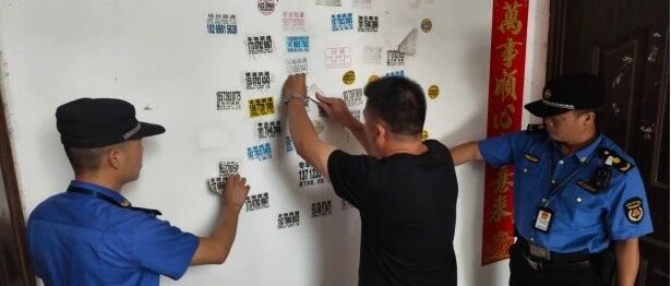 【同心共筑文明城】向城市牛皮癣亮剑！兴宾区探索公安约谈加城管处罚联动新模式