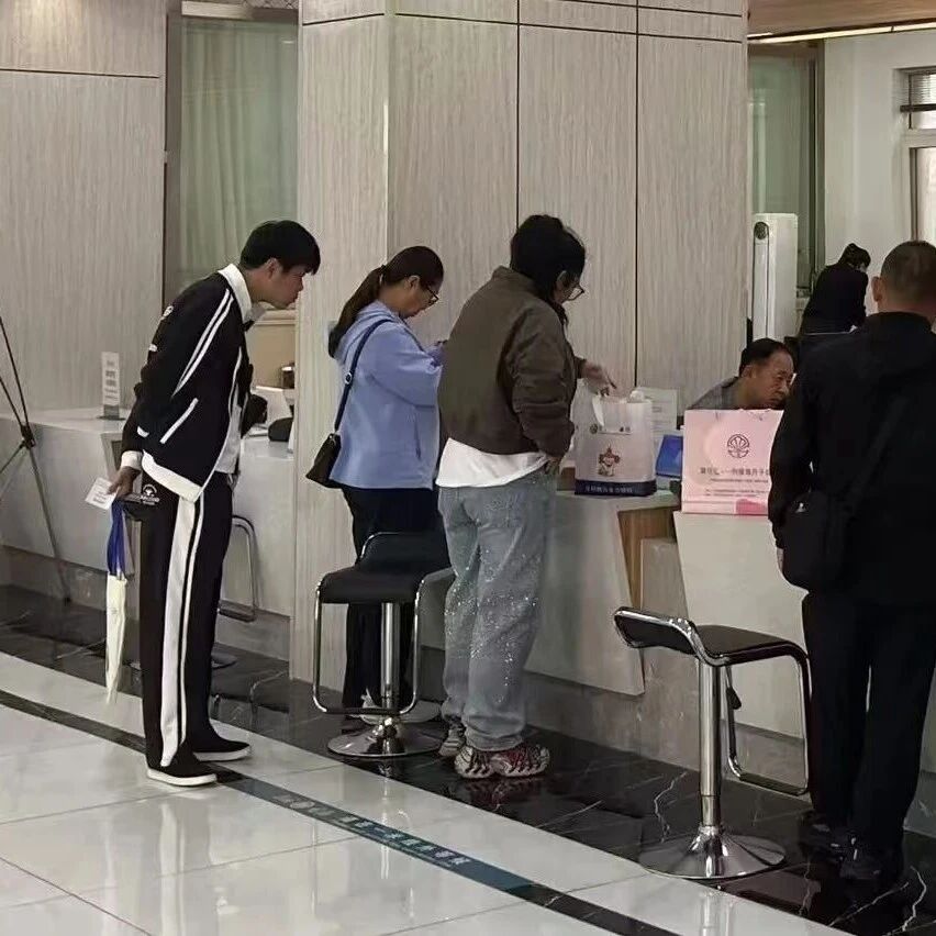 暖心服务有温度 高效政务提速度 双塔区政务服务大厅优化服务应对节后办事高峰 暖心服务有温度 高效政务提速度 双塔区政务服务大厅优化服务应对节后办事高峰