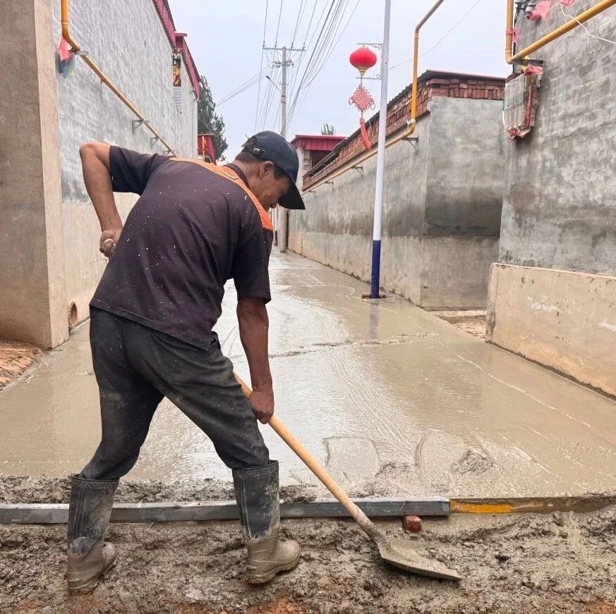 基层动态丨村民自发筹资修路,北只东村这条路“暖心”升级! 基层动态丨村民自发筹资修路,北只东村这条路“暖心”升级!