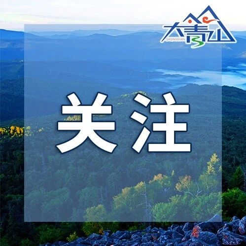 关于选民登记 关于选民登记