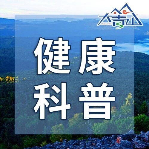 【健康科普】下馆子之后感觉特别渴,是味精鸡精造成的吗? 【健康科普】下馆子之后感觉特别渴,是味精鸡精造成的吗?