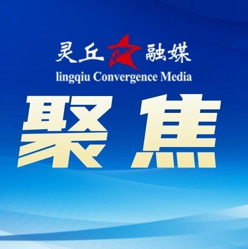 山西国庆假期消费市场亮点纷呈 山西国庆假期消费市场亮点纷呈