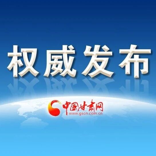 这项国家标准发布，事关出租车