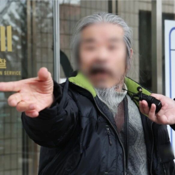 “素媛案”罪犯赵斗淳破坏家中电子监控设备，相关部门6天后才发现，李在明下令彻查