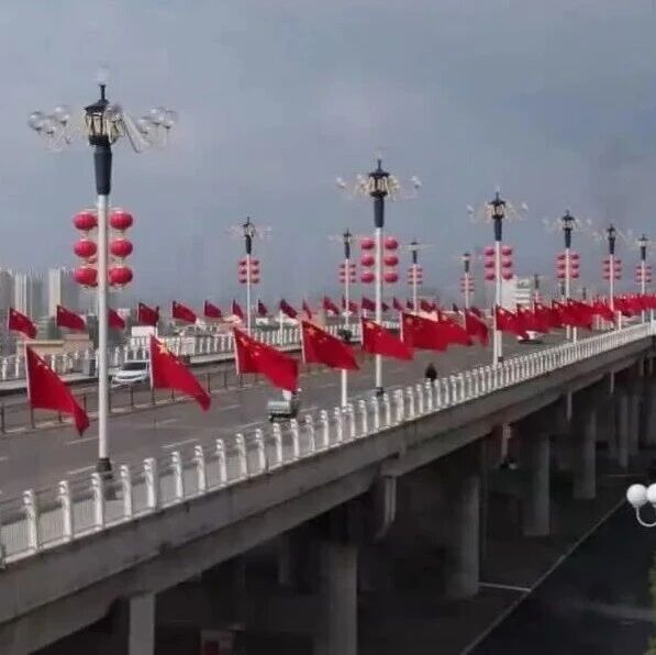 山阴:街头巷尾里的中国红 山阴:街头巷尾里的中国红
