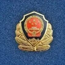 异地纠纷不用跑 视频调解暖民心