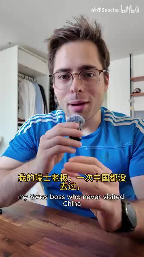 中国电车，把瑞士老板拿捏了？