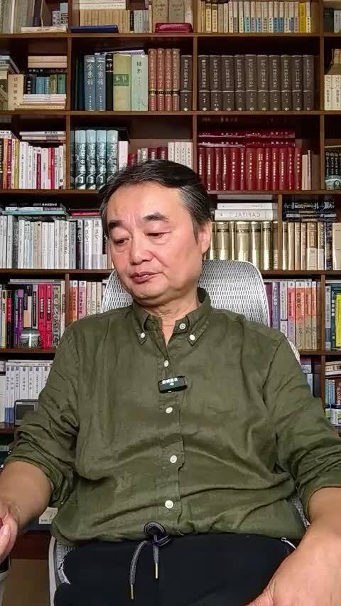 “立”说财经（田立教授）