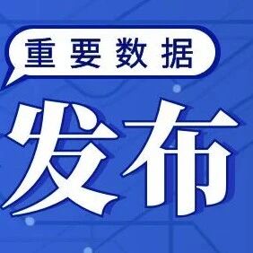 协会发布 | 2026年9月份中国二手车经理人指数为43.9%