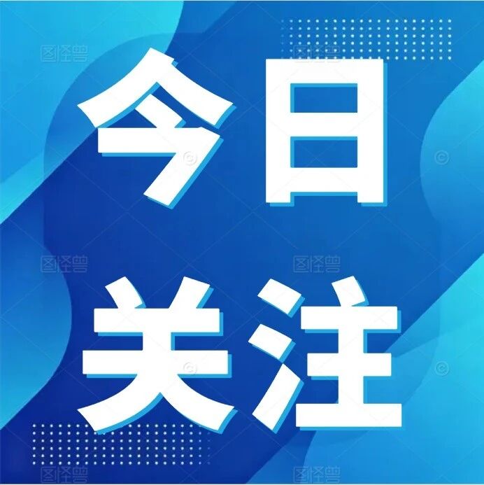 森林草原防灭火条例 森林草原防灭火条例