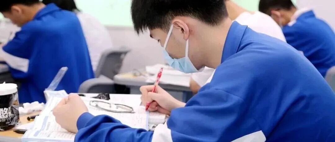 2027广东高考报名时间定了！考生需完成3个步骤