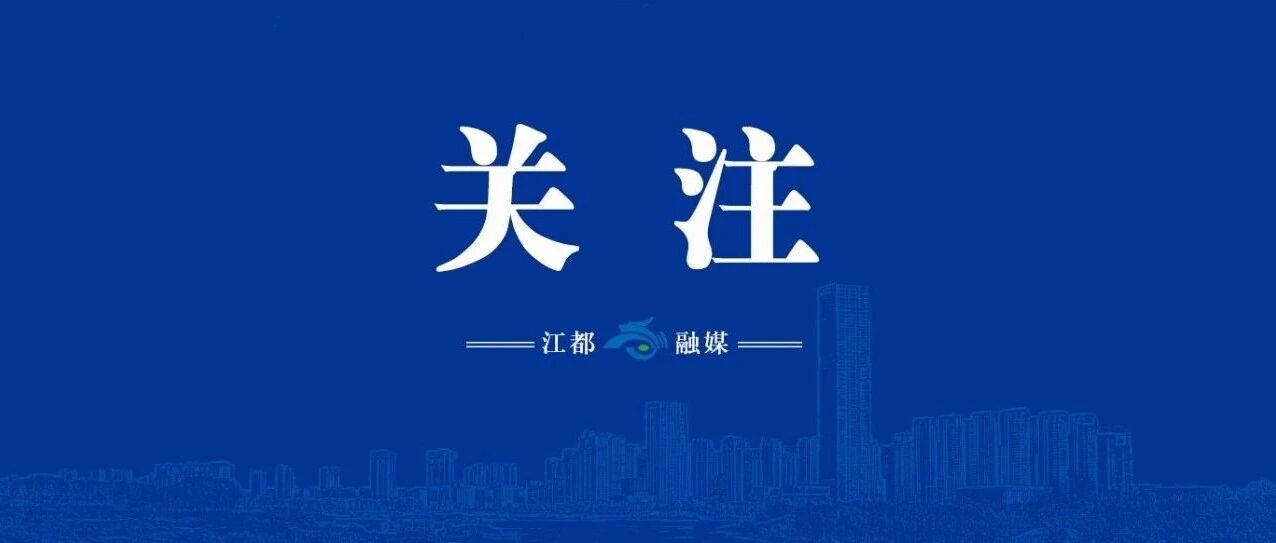 践行教育家精神 | 特教群体：把热爱写进岁月绵长