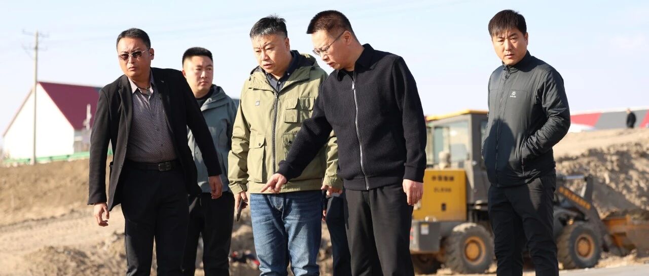 崔秀权督导检查重点民生项目建设和安全生产工作