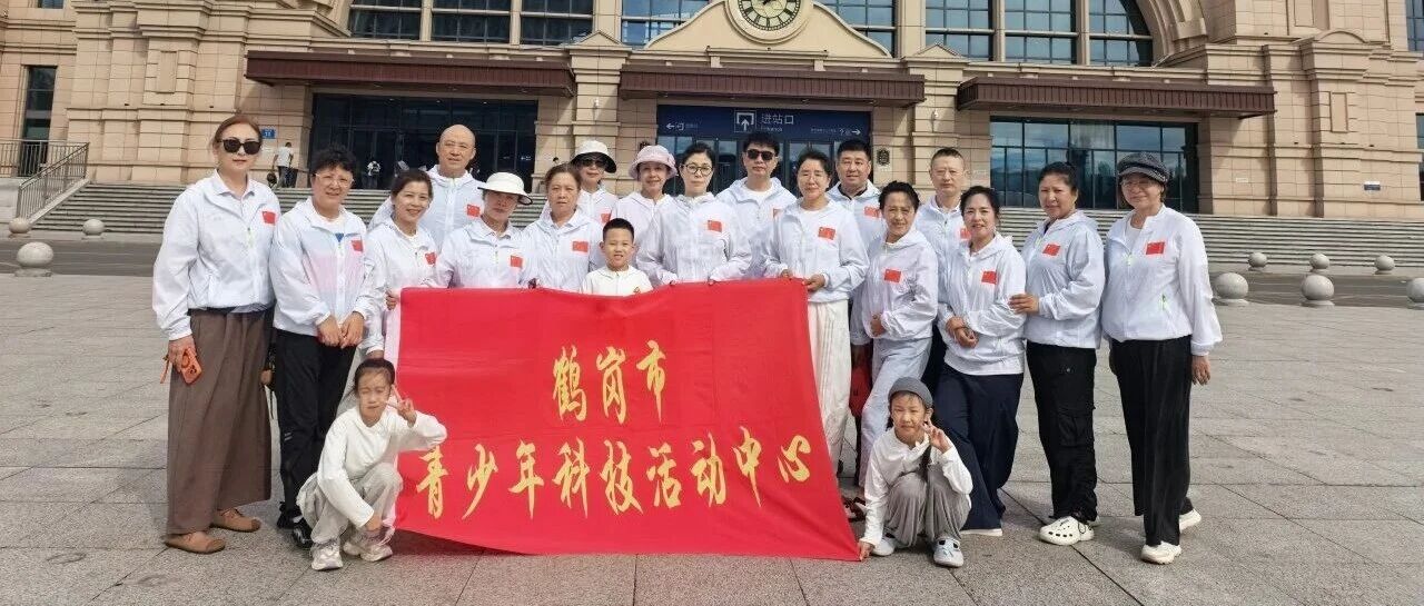 喜报!市青少年科技活动中心公益班学员在2026年多项国内外太极拳与武术赛事中斩获佳绩! 喜报!市青少年科技活动中心公益班学员在2026年多项国内外太极拳与武术赛事中斩获佳绩!