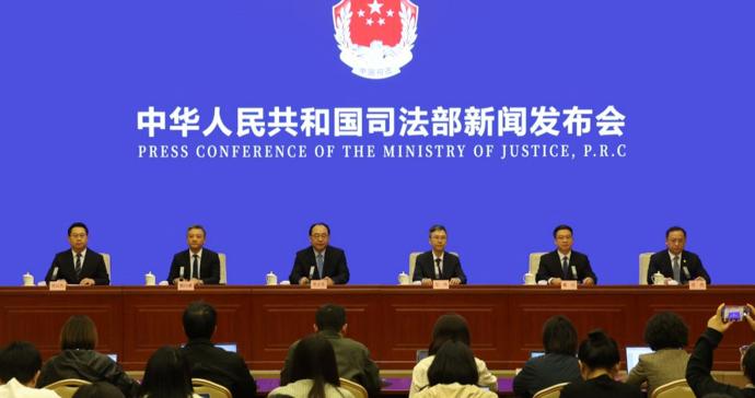 副部长吴言军宣布:重要涉外平台正式上线运行 副部长吴言军宣布:重要涉外平台正式上线运行