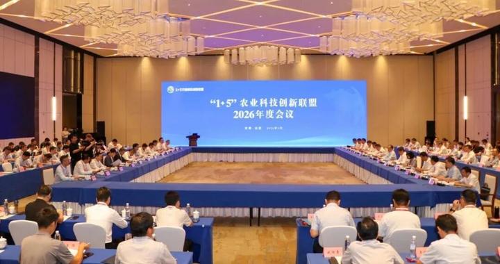 江淮观察|50多名院士参与，顶尖院校组团到安徽“种田”