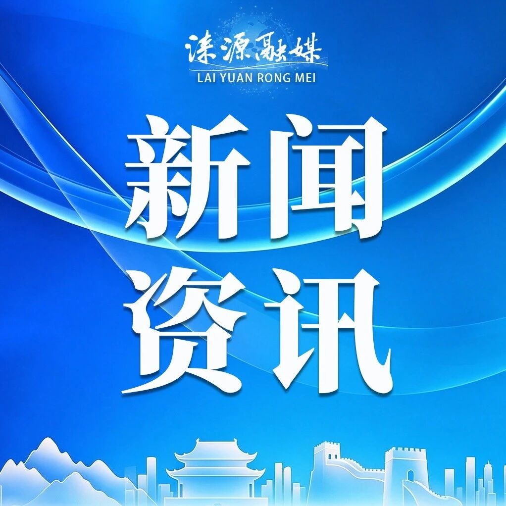 实验幼儿园举办第九届亲子马拉松彩跑活动 实验幼儿园举办第九届亲子马拉松彩跑活动