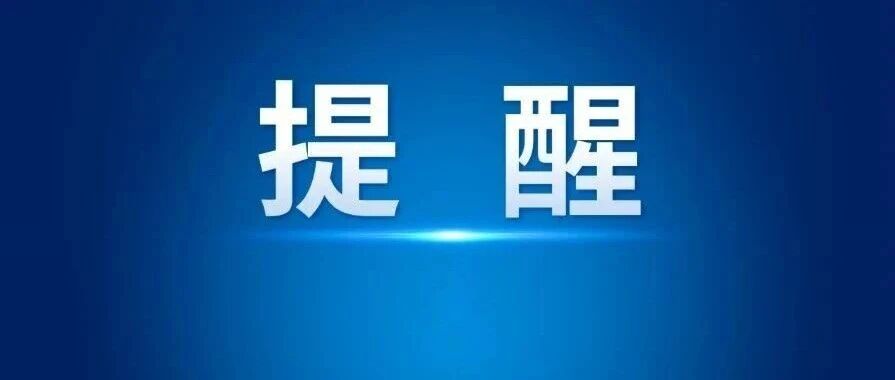 转身刷会儿手机，损失1.7万！厨房用火，千万别分神！