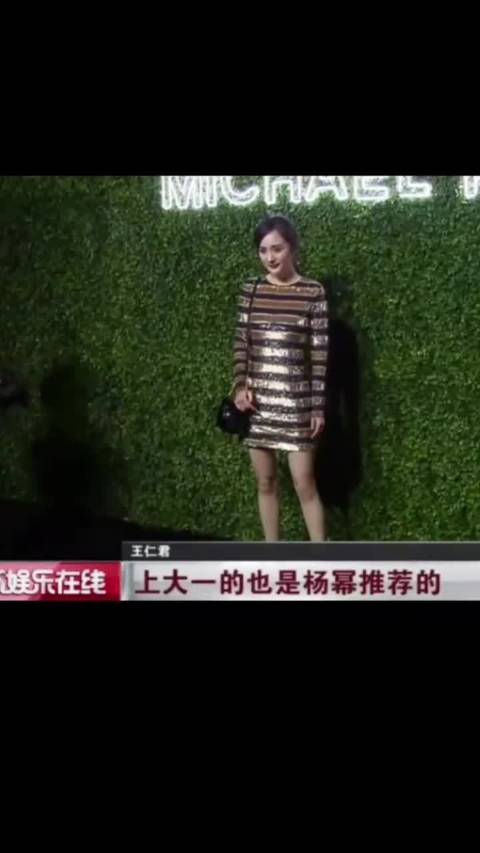 杨幂真的帮好多同行找了工作